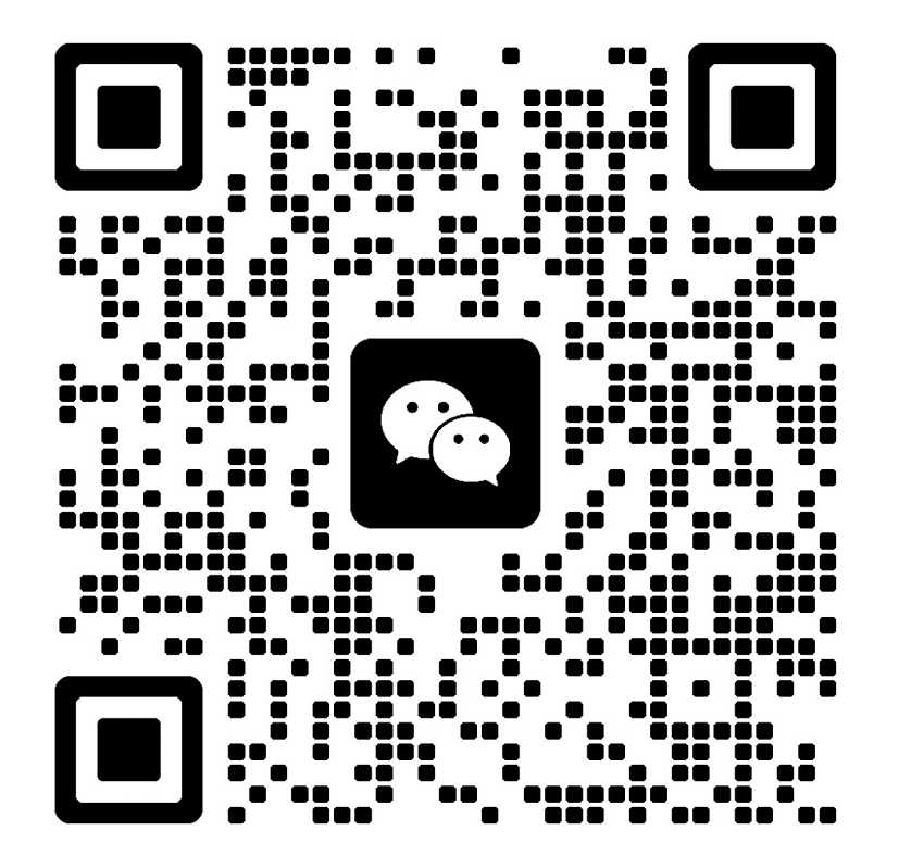微信二维码